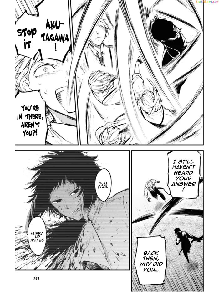 Bungou Stray Dogs Chapter 107 image 14_optimized